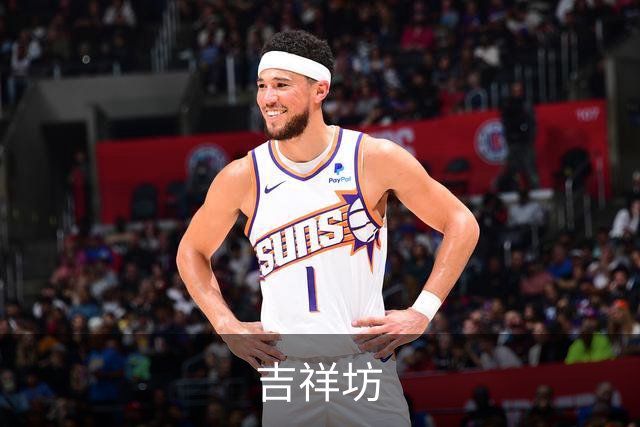 吉祥坊公司环境